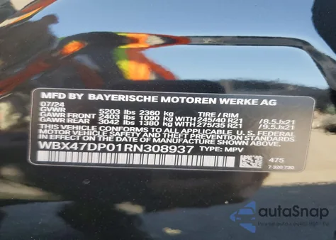 2024 BMW X3 Sdrive30I из США, поврежденный, VIN WBX47DP01RN308937